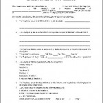 Contract Of Employment