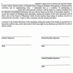 Drug Test Consent Form