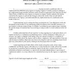 Drug Test Consent Form