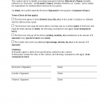 Iou Form